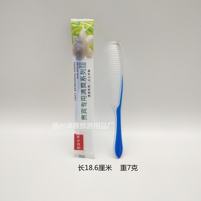 酒店一次性用品 宾馆客房一次性牙刷 六合一牙具客房洗漱套装批发图4