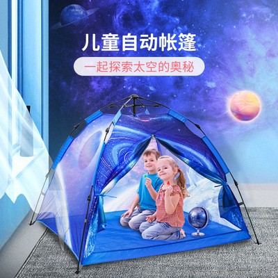 泰林特儿童帐篷室内外宝宝折叠女孩玩具屋公主城堡户外野营游戏屋图2