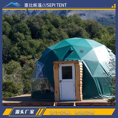 户外园球泡泡屋营地露营酒店商用民宿透明星空球形篷简易圆形帐篷图3