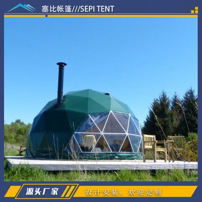 户外园球泡泡屋营地露营酒店商用民宿透明星空球形篷简易圆形帐篷图2