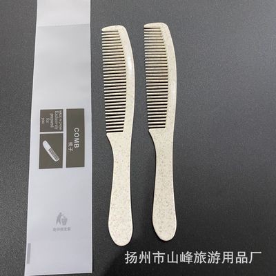 一次性酒店宾馆梳子，酒店一次性秸秆梳子，一次性民宿客栈头梳图2