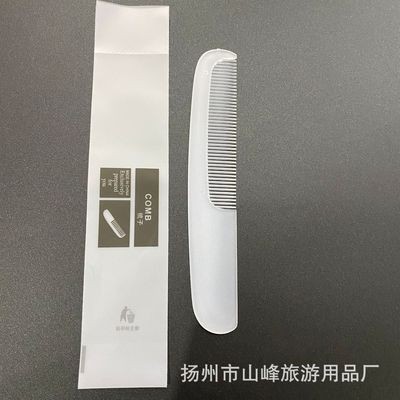 一次性酒店宾馆梳子，酒店一次性秸秆梳子，一次性民宿客栈头梳图3