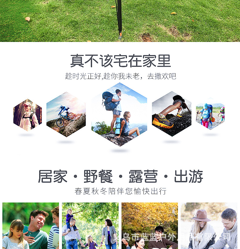 详情页_02