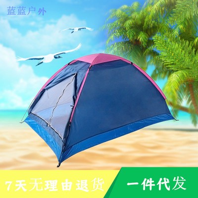 厂家直销户外用品露营山地野营双人郊游单层情侣旅游帐篷热卖