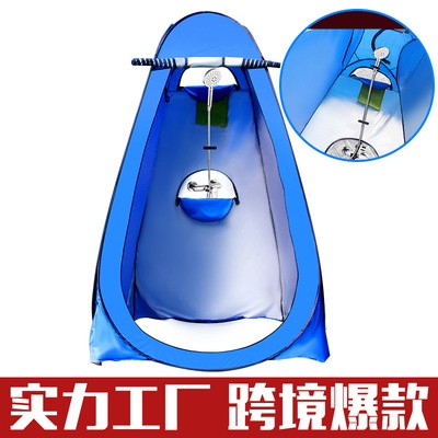 洗澡帐篷淋浴帐保暖加厚换衣帐篷简易洗澡罩更衣户外厕所成人家用