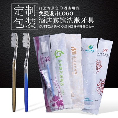 酒店宾馆一次性洗漱用品牙刷牙膏软毛居家牙具套装客户批发图4