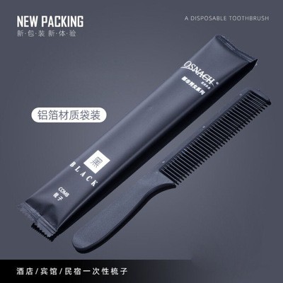 洗漱用品卡盒秸秆酒店梳子 牛皮纸双色软膜塑料小宾馆一次性梳子图3
