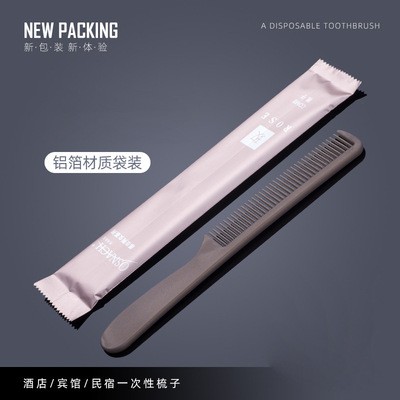 洗漱用品卡盒秸秆酒店梳子 牛皮纸双色软膜塑料小宾馆一次性梳子图4