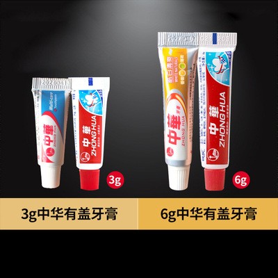 旅行便携一次性小牙膏6克酒店宾馆民宿旅馆专用洗漱用品3g*100支图2
