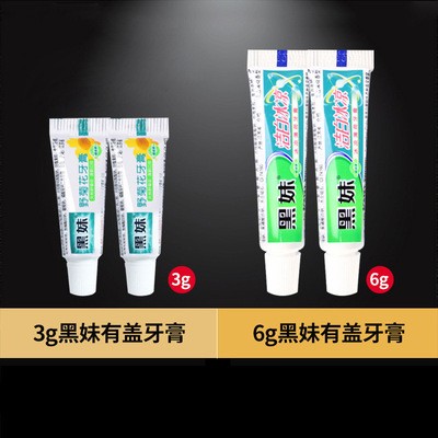 旅行便携一次性小牙膏6克酒店宾馆民宿旅馆专用洗漱用品3g*100支图4