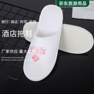 酒店一次性拖鞋民宿一次性用品宾馆客房拖鞋航空旅行便携拖鞋图2