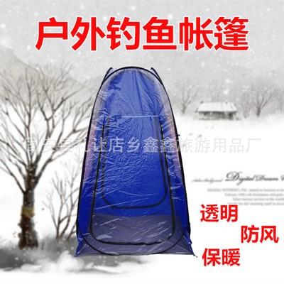 户外单人帐篷 透明保暖自动速开免搭建帐篷 防风防雨保温帐篷
