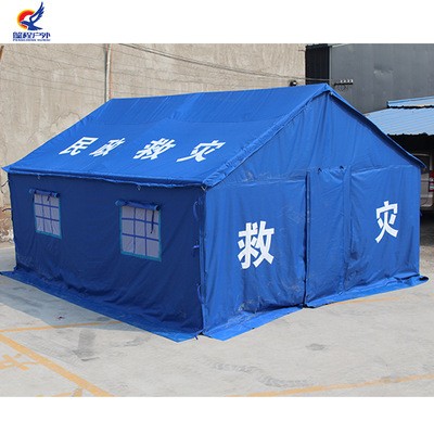 民政救灾12平米单棉两用卫生防疫帐篷防汛抗洪抢险户外帐篷图2