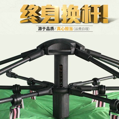 厂家直销全自动3-4人户外帐篷休闲帐篷批發沙滩帐篷双层防雨帐篷图3
