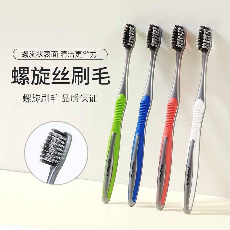 独立包装成人软毛小头牙刷日系螺旋刷毛学生情侣家庭便携学生牙刷图3