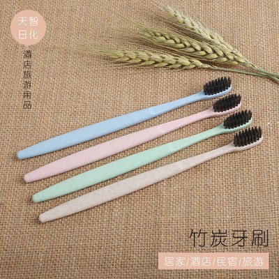 厂家定制一次性牙刷竹炭软毛小麦秸秆 民宿风牛皮纸磨砂袋套装