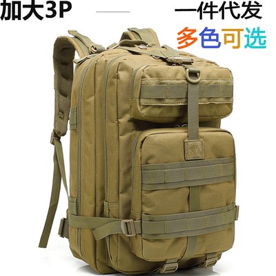 户外登山战术背包加大3P攻击背包军迷战术背包运动骑行旅行野营包图2