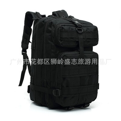 户外登山战术背包加大3P攻击背包军迷战术背包运动骑行旅行野营包图3