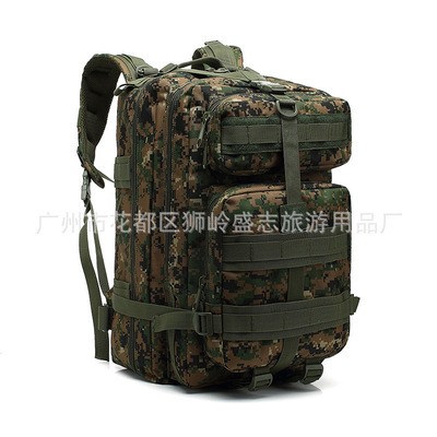 户外登山战术背包加大3P攻击背包军迷战术背包运动骑行旅行野营包图4