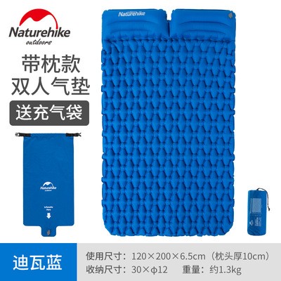 Naturehike挪客超轻气袋式充气垫户外双人带枕睡垫露营加厚防潮垫图2