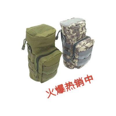 水壶袋水壶包现货批发户外迷彩尼龙防水登山旅行战术包外挂附件包图4