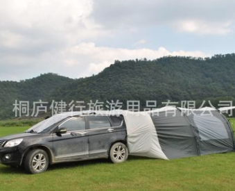 升级版现货SUV帐篷,汽车帐篷,轿车帐篷，车尾帐篷含配套车顶车衣