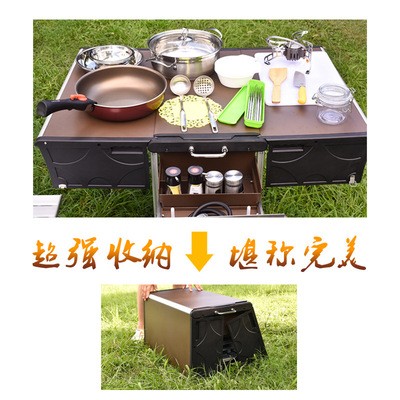 步林户外移动厨房便携式灶台露营野外炊具野营用品车载自驾游装备图4