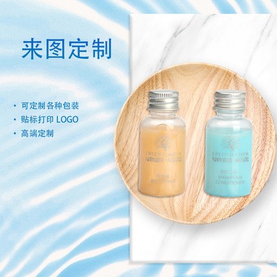 现货批发酒店宾馆沐浴液 一次性洗发水30毫升沐浴液瓶装厂家图4