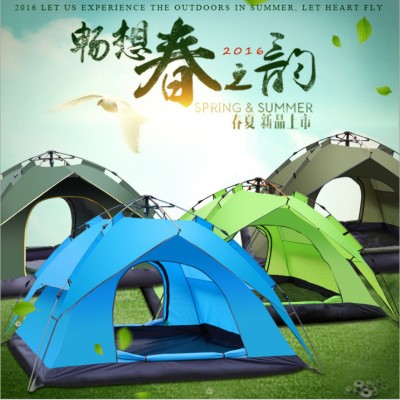 旅游野营专用户外全自动野营用品便携双层弹簧帐篷图2