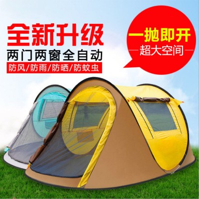 【厂家直销】四方弹簧自动户外3-4多人加厚防雨防水野外露营帐篷图5