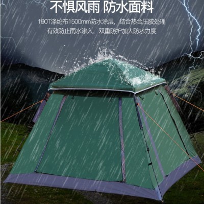 4-5人自动高大空间帐篷跨境户外野营露营装备野外防雨防晒免搭建图4