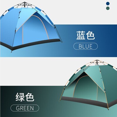 户外帐篷3-4人旅游自动帐篷 露营双人野营海边沙滩公园帐篷装备图5