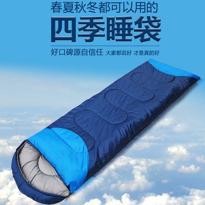 1.3kg 信封式带帽睡袋 户外野营睡袋 保暖睡袋图2