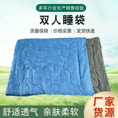 厂家供应双人信封全棉防水成人睡袋户外防风保暖野营旅游情侣睡袋图4