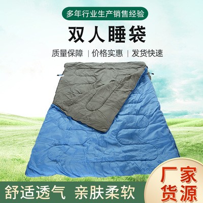 厂家供应双人信封全棉防水成人睡袋户外防风保暖野营旅游情侣睡袋图2