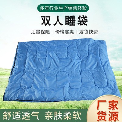 厂家供应双人信封全棉防水成人睡袋户外防风保暖野营旅游情侣睡袋图3
