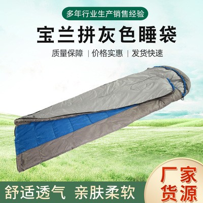 厂家现货户外野营信封式宝兰拼灰色睡袋带帽睡袋防水防寒成人睡袋图2
