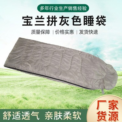 厂家现货户外野营信封式宝兰拼灰色睡袋带帽睡袋防水防寒成人睡袋图3