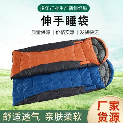 【伸手睡袋】涤纶保暖信封式带帽睡袋 不同颜色伸手保暖睡袋现货图2