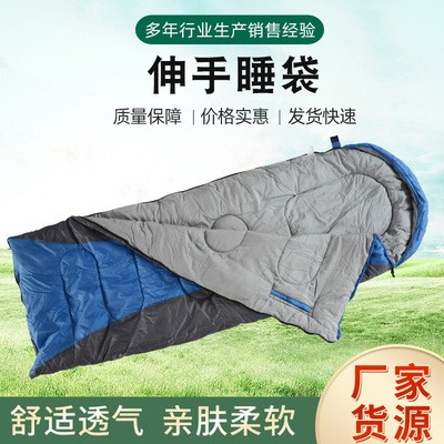【伸手睡袋】涤纶保暖信封式带帽睡袋 不同颜色伸手保暖睡袋现货图3