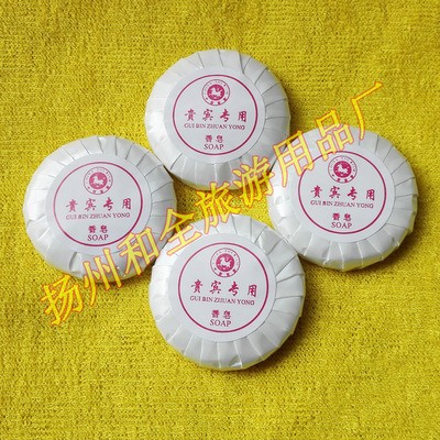 酒店一次性用品圆型香皂12克宾馆厂家批发定制专用民宿客栈小肥皂图2