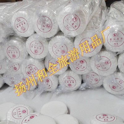 酒店一次性用品圆型香皂12克宾馆厂家批发定制专用民宿客栈小肥皂图4