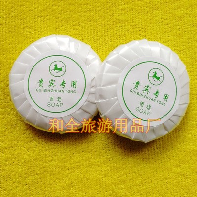 宾馆酒店圆型一次性小香皂15克宾馆专用民宿客栈香皂特价销售批发图2