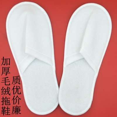 宾馆酒店一次性拖鞋无纺布拖鞋一次性用品防滑拉毛拖鞋 厂家批发图2