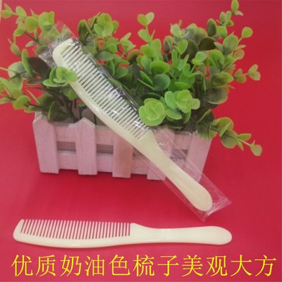 酒店洗漱用品一次性梳子 旅店宾馆客房用品长条梳 奶油塑料梳直销图2