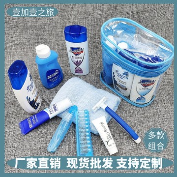 旅游旅行洗漱用品套装商务出差航空酒店会议接待便携洗漱礼品套装图2