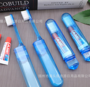 旅行便携式折叠牙刷非一次性航空旅游软毛迷你折叠牙膏牙刷批发图4