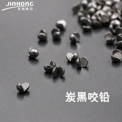 金鸿圆开口咬铅夹铅 炭黑开口铅矶钓铅微铅筏钓厂家直销批发铅坠图2