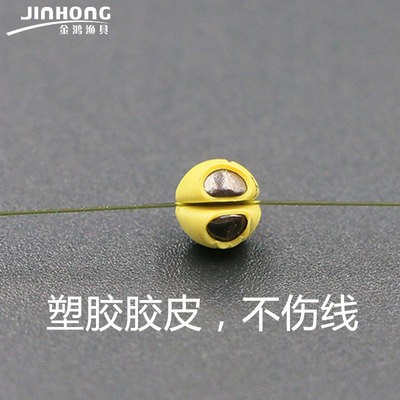 金鸿彩色包胶圆开口咬铅 矶钓夹铅开口铅微铅筏钓渔具铅坠批发图3
