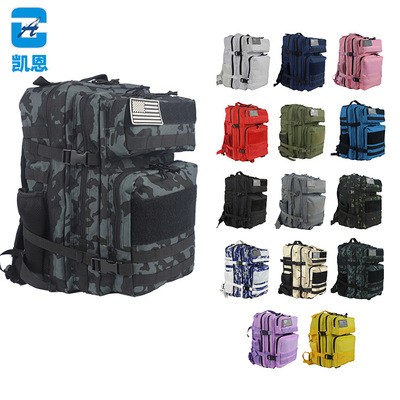 凯恩45L新款迷彩战术背包双肩包3D迷彩登山包旅行背包工厂现货